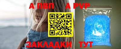 кокаин VHQ Краснознаменск