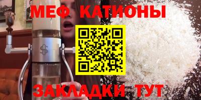 кокаин VHQ Краснознаменск