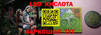 mdma Краснокаменск