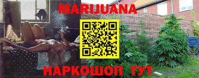 mdma Краснокаменск