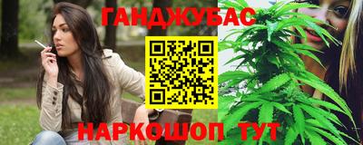 mdma Краснокаменск