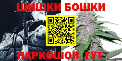 кокаин VHQ Краснознаменск