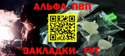 кокаин VHQ Краснознаменск