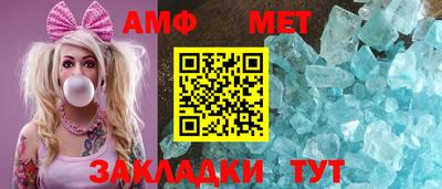 кокаин VHQ Краснознаменск