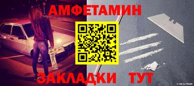 кокаин VHQ Краснознаменск