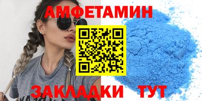 кокаин VHQ Краснознаменск