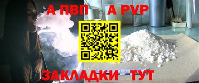 кокаин VHQ Краснознаменск
