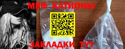 кокаин VHQ Краснознаменск